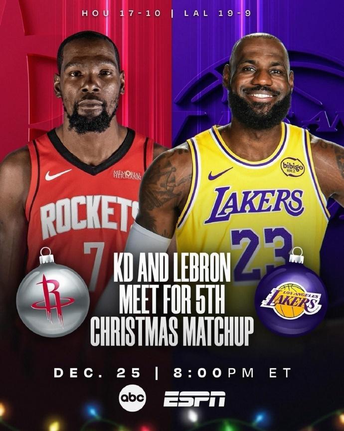 leyu app-NBA首轮对阵全出炉：湖人vs火箭 掘金vs森林狼 东部无焦点对决
