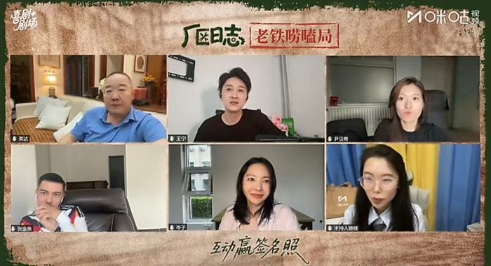 leyu app-英达自称是黄健翔解说忠实粉丝，世界杯观赛幸福感拉满|激情|赛场|绿茵_新浪体育_新浪新闻